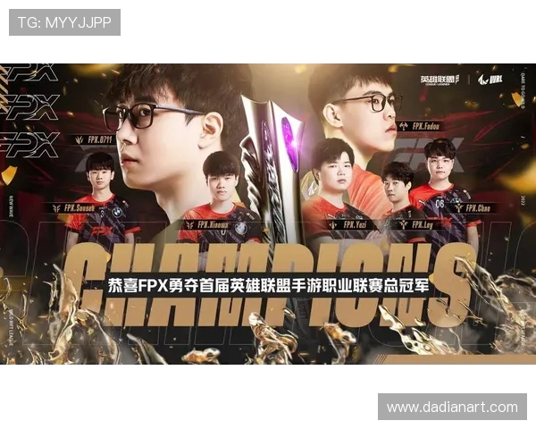 FPX在英雄联盟比赛中创下新高经验排名引发热议