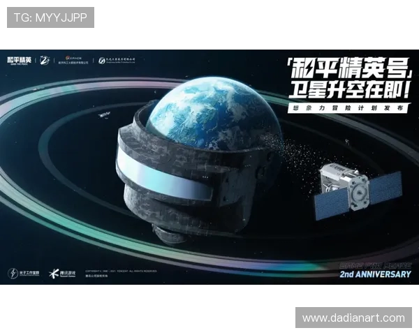 和平精英灵活性排名揭晓RNG战队表现创新高引发热议