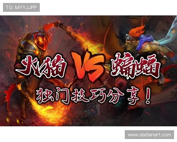 李丽独家揭秘DOTA2游戏技巧与心得分享助你提升战斗水平