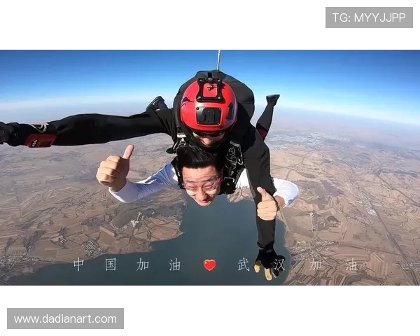 武汉极限运动队攻防策略创新探索与未来发展展望