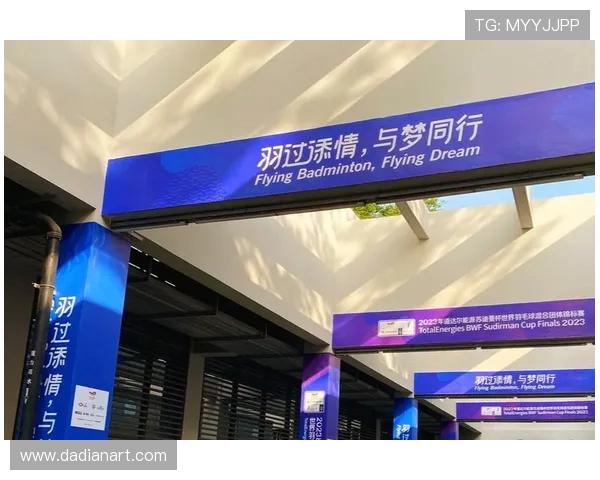 深圳羽毛球队与广州羽毛球队赛后复盘分析意识碰撞与战术对决