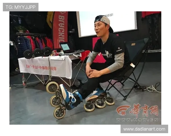 西安极限运动队实力解析与发展现状探讨