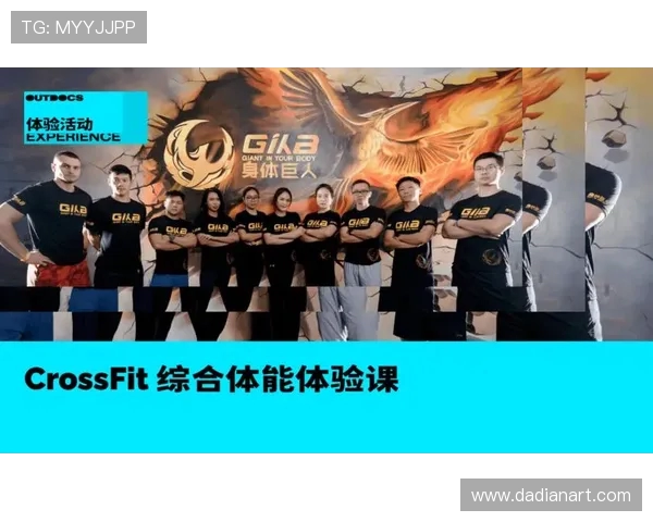 重庆飞盘队在滑板精英赛中以54分稳居积分榜首位