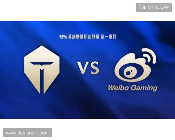 TES激战WBG巅峰对决再燃赛场青春热血引爆全场