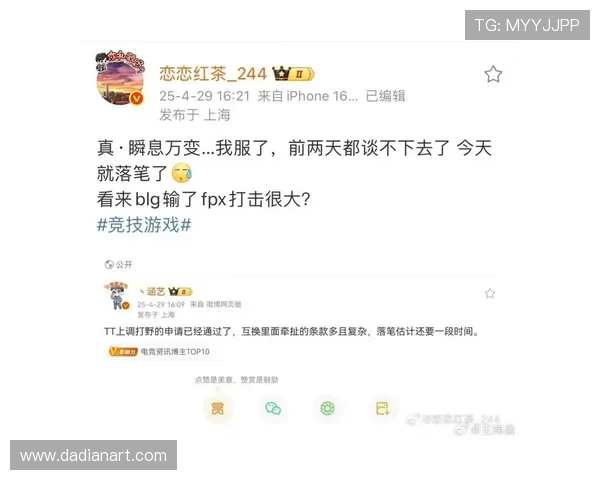 Xun打野攻略：从基础到进阶技巧全面解析，助你轻松掌握游戏节奏