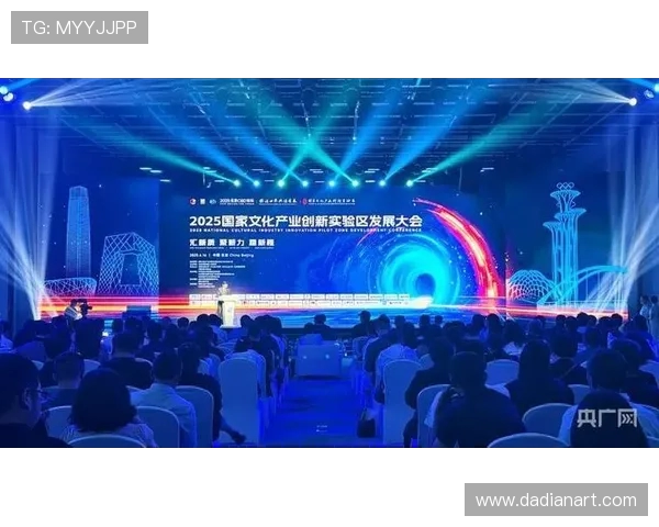 全球电竞产业蓬勃发展推动年轻文化创新与科技融合新趋势