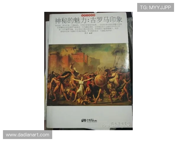 布莱克尼的神秘魅力探寻与历史文化深度解读之旅 布莱克尼的神秘魅力探寻与历史文化深度解读之旅