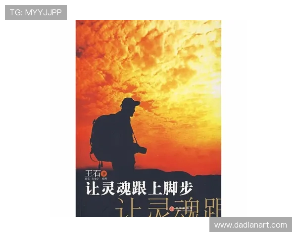 廖三宁：在音乐与人生的旅途中追寻梦想的脚步与心灵的共鸣