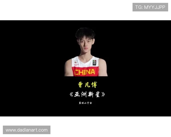 曾凡博的篮球梦想与奋斗历程揭秘未来星途如何璀璨绽放 曾凡博的篮球梦想与奋斗历程揭秘未来星途如何璀璨绽放