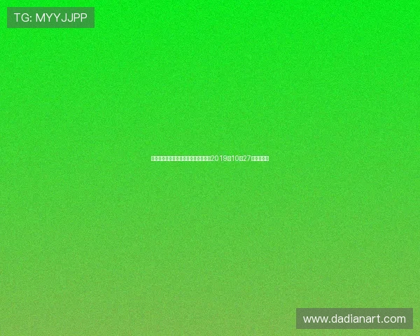 火箭队与鹈鹕队精彩对决全场回放回顾2019年10月27日比赛亮点 火箭队与鹈鹕队精彩对决全场回放回顾2019年10月27日比赛亮点